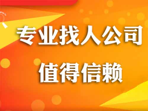 船营侦探需要多少时间来解决一起离婚调查